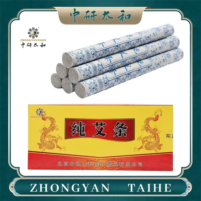 Bâtonnets de Moxa Pures Premium ZHONGYAN TAIHE - Thérapie Traditionnelle 100% Biologique pour la Santé Holistique et le Soulagement Naturel