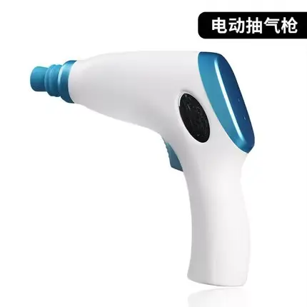 Dispositif de ventouses, pistolet de pompage d'air électrique domestique, accessoires de réservoir d