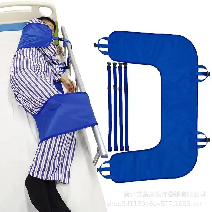 Coussin de transfert pour personnes âgées et alitées