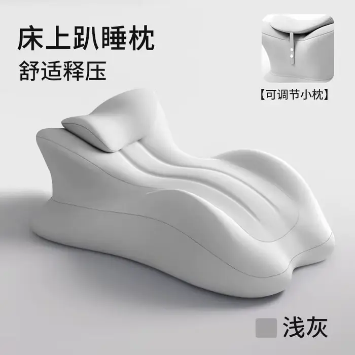 Coussin ergonomique multi-positions en mousse à mémoire de forme pour lecture sur le ventre, oreille