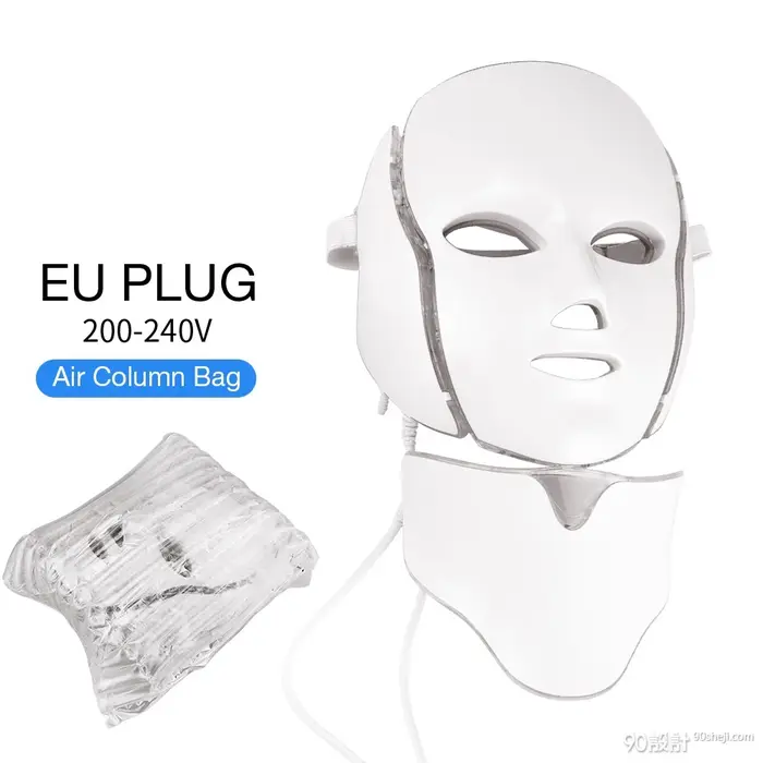 Masque Facial LED 7 couleurs avec lumière LED pour le cou