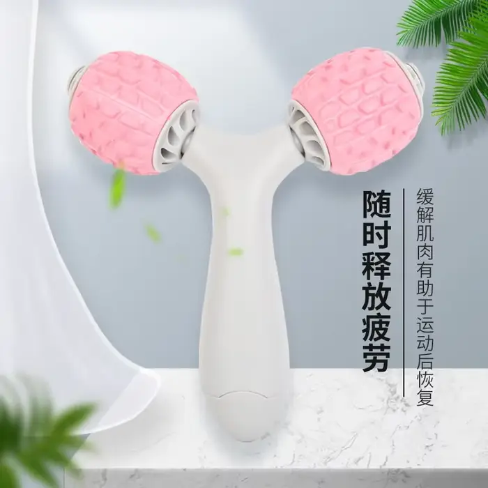 Nouveau Type Y bâton de Massage relaxant musculaire rouleau