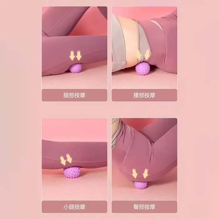 Boule de Massage à Point surélevé