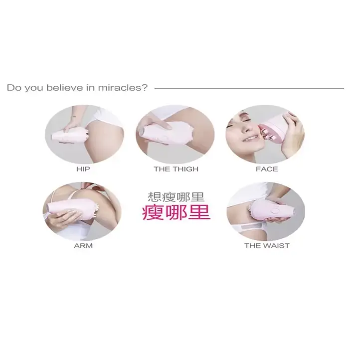 Masseur de Cellulite pour le corps