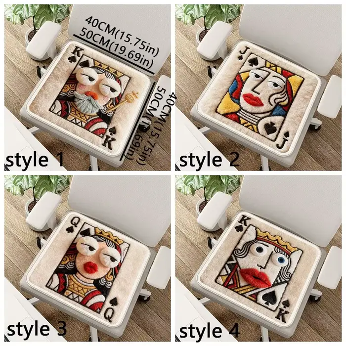 Coussin de tabouret doux et épais