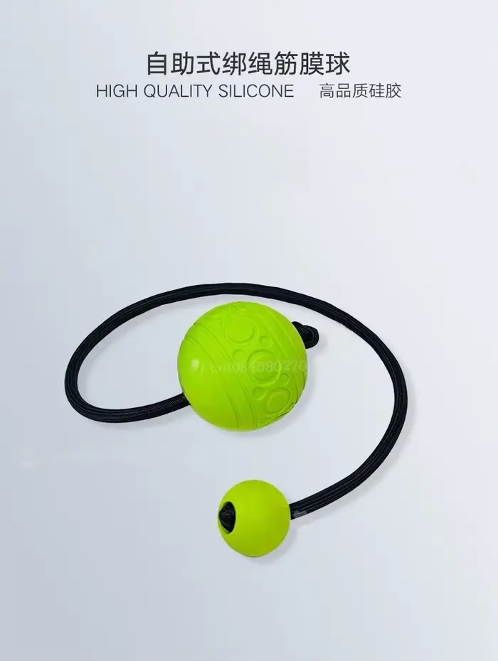 Ballon de massage en forme de cacahuète pour le yoga