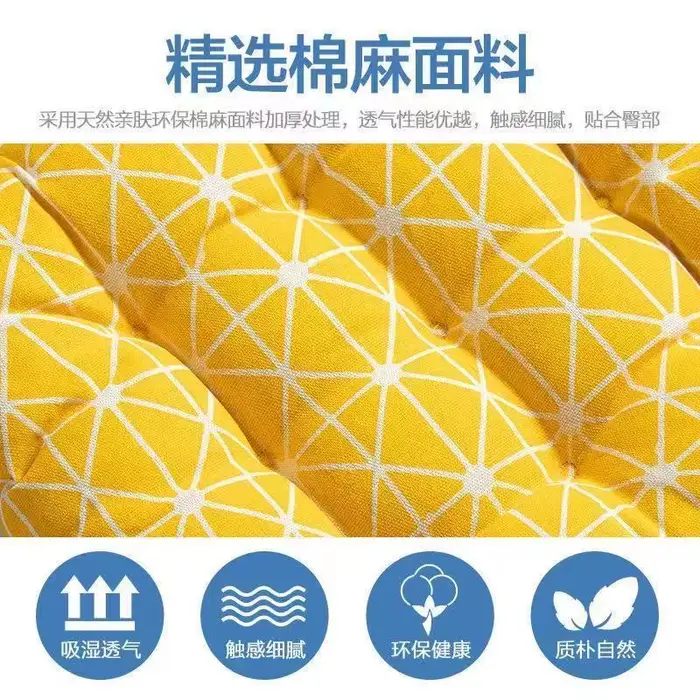 Coussin Rond Épais Anti-Irritation pour Bureau