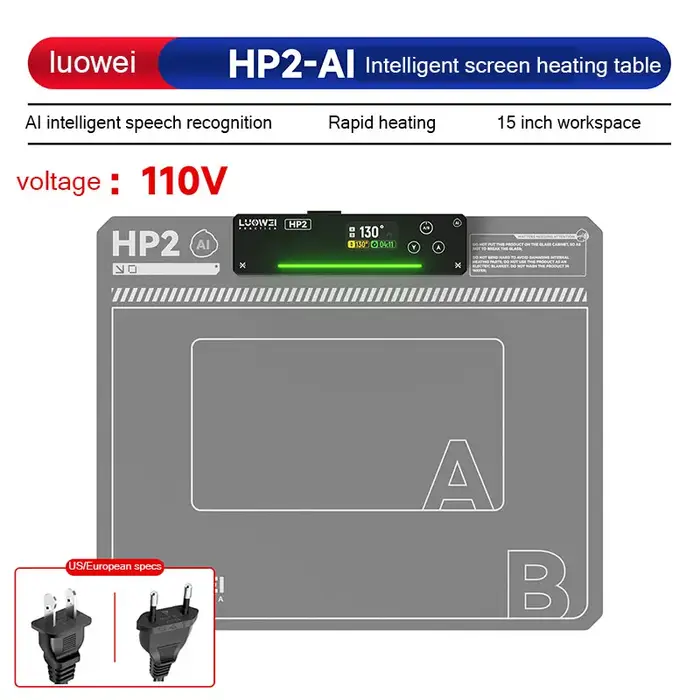 LUOWEI LW-HP2 15 ''AI coussin chauffant intelligent contrôle de température double Zone 1.74 ''affichage commande vocale chauffage rapide pour la réparation de tablettes de téléphone
