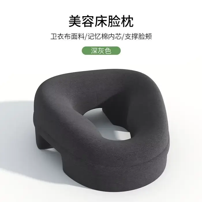 Oreiller de massage SPA pour le visage et la poitrine, coussin dédié pour la poitrine, amovible et l