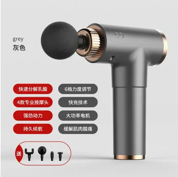 Pistolet de Massage musculaire Portable 2026 pour le Massage corporel