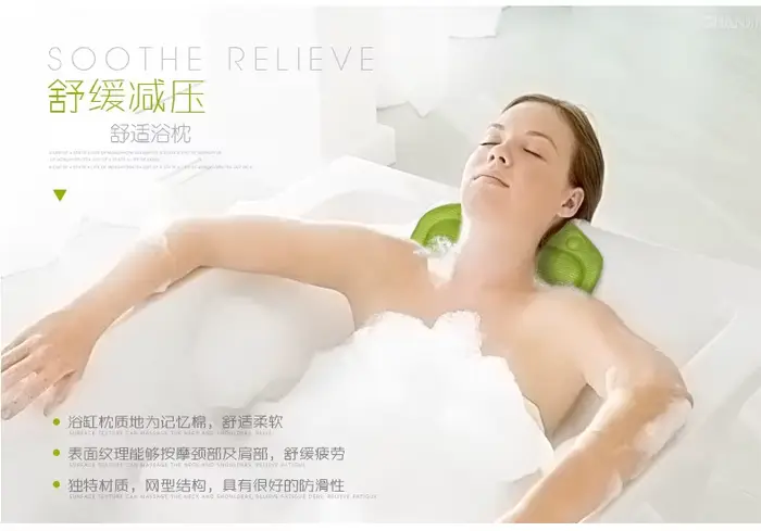 Oreiller de Bain en Éponge Imperméable