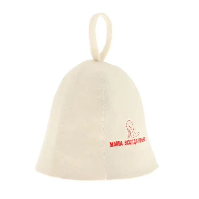Chapeau de sauna, russe, casquette, tête légère en feutre de laine pour bain-douche SPA