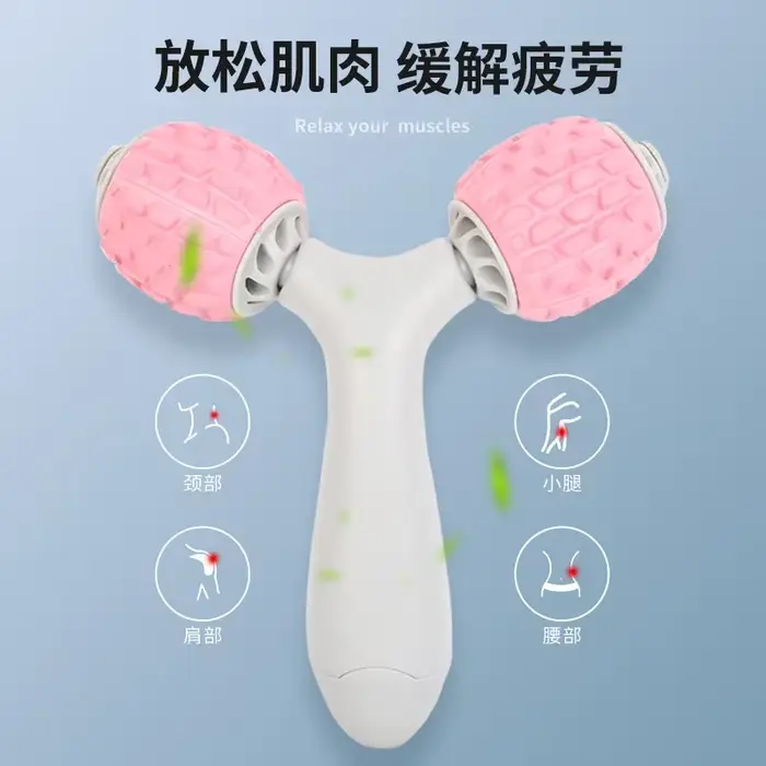 Nouveau Type Y bâton de Massage relaxant musculaire rouleau