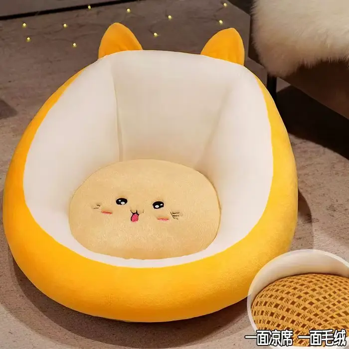 Coussin de sol créatif pour personne paresseuse, coussin de chambre à coucher Tatami, coussin de dos