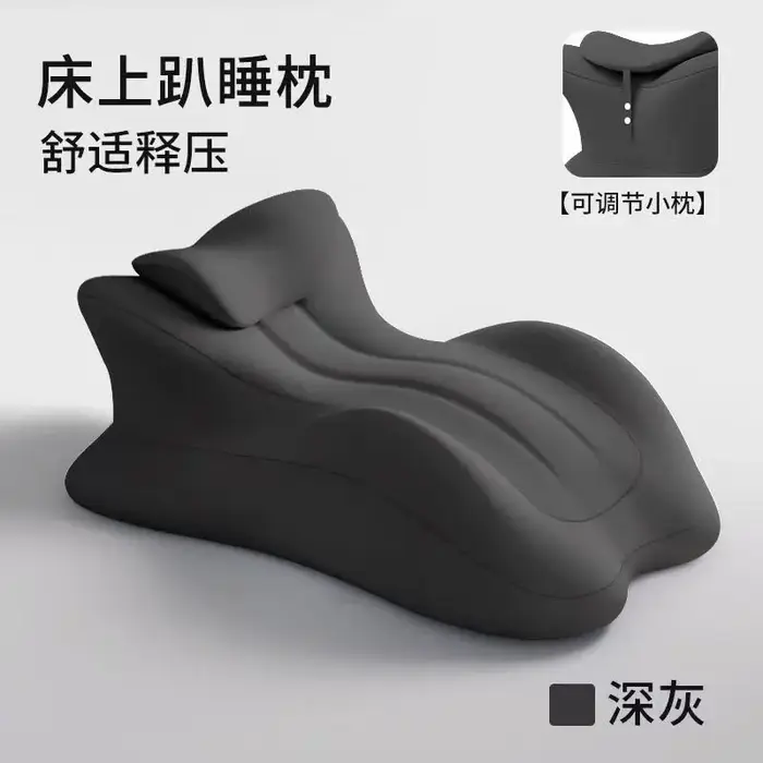 Coussin ergonomique multi-positions en mousse à mémoire de forme pour lecture sur le ventre