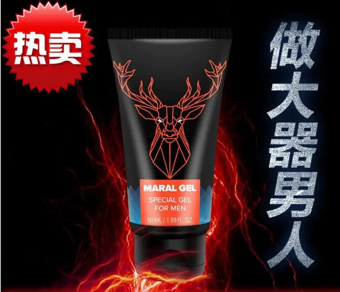 GEL MARAL Titan tête de cerf gel massage