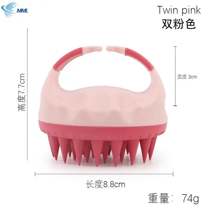 Brosse de massage pour le cuir chevelier en silicone doux pour la peau