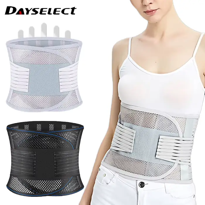 Ceinture de soutien lombaire