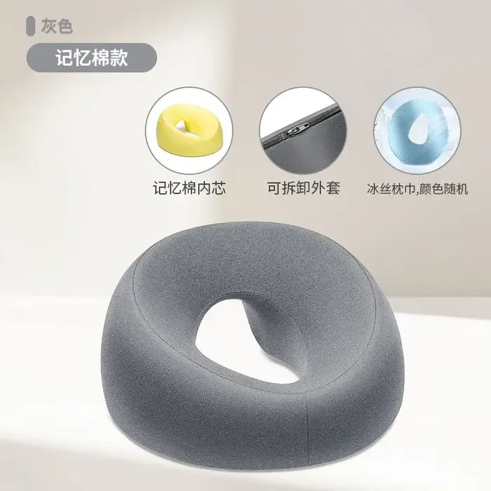 Oreiller visage vers le bas Spa Master Table de Massage appui-tête universel coussin