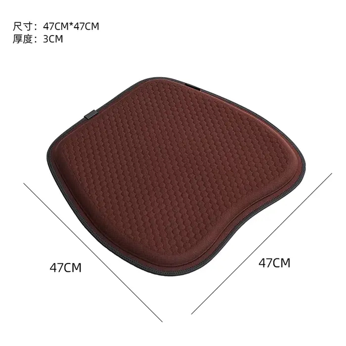 Coussin en Gel pour siège de voiture d'été