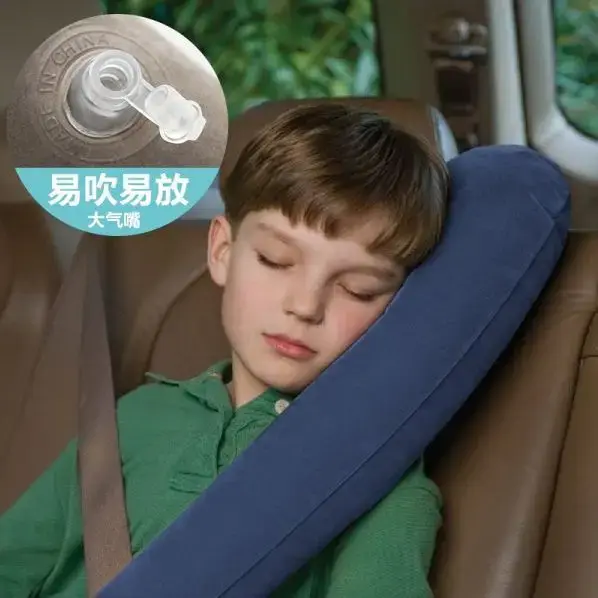Oreiller de voyage gonflable